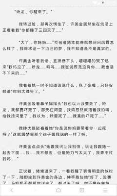 网上代卖的平台有哪些